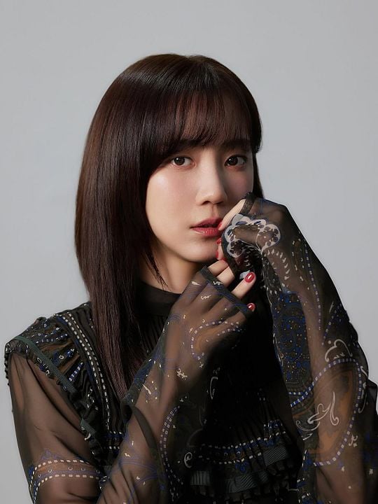 Póster Hyun-been Shin