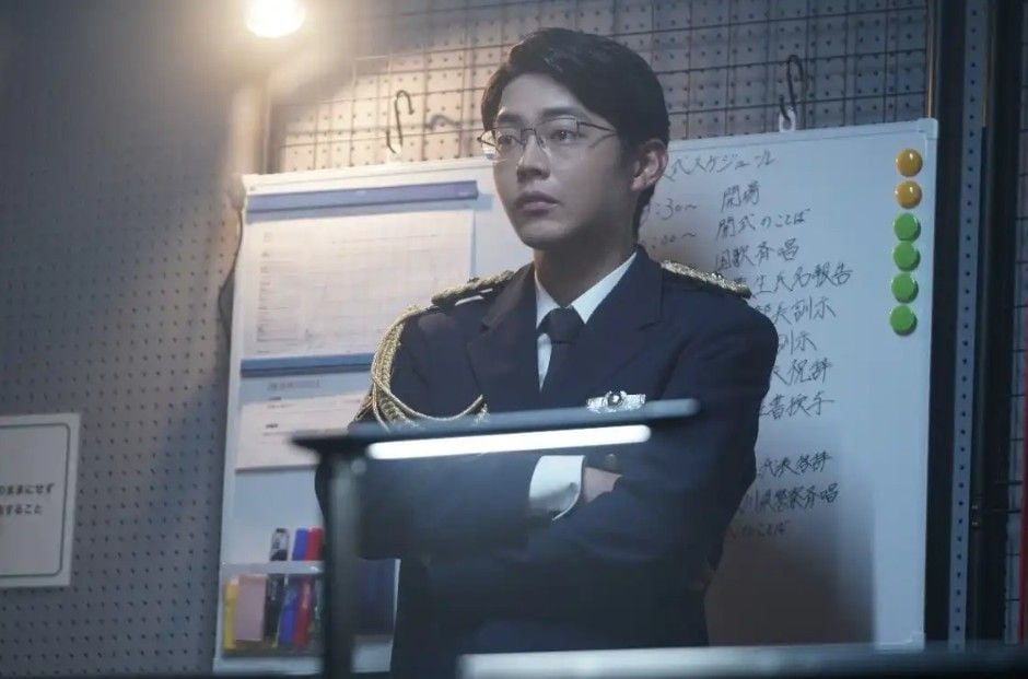 Kyojo: Reunion : Foto