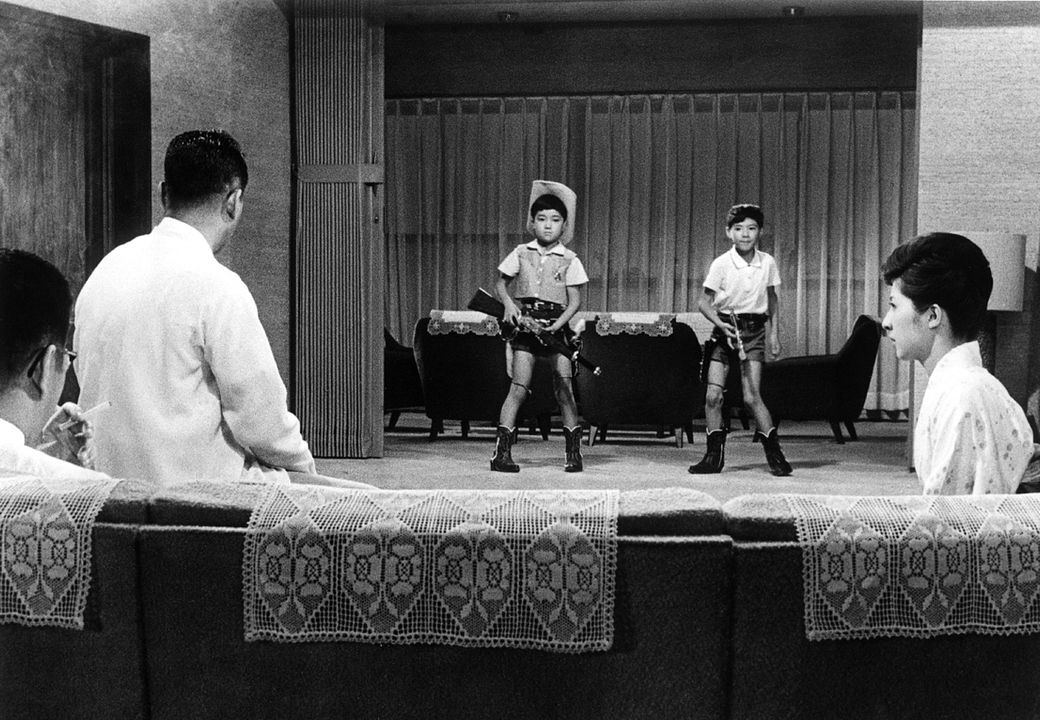 El cielo y el infierno : Foto