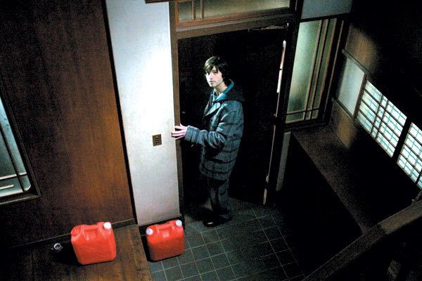 La maldición : Foto