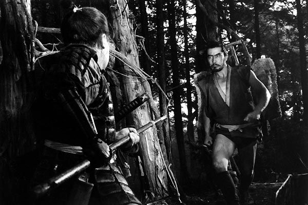 La Fortaleza escondida : Foto