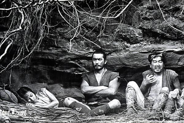 La Fortaleza escondida : Foto