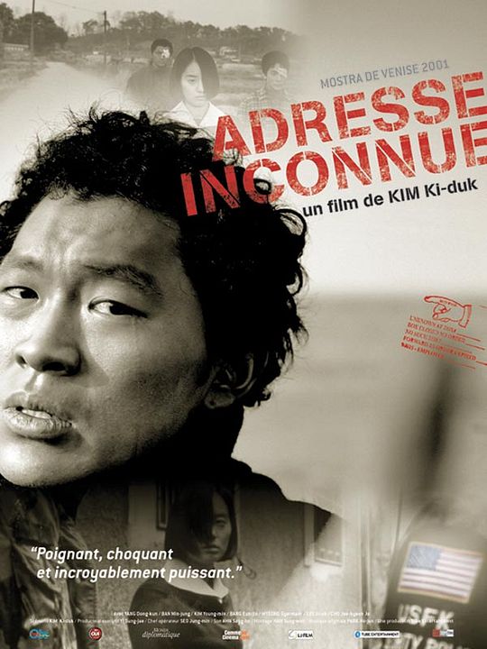 Póster Kim Ki-duk
