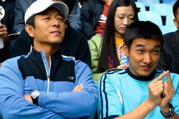 Foto Lee Ki-Young, Cho Seung-woo