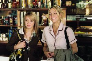 El hombre perfecto : Foto