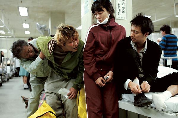 El huésped : Foto Song Kang-Ho