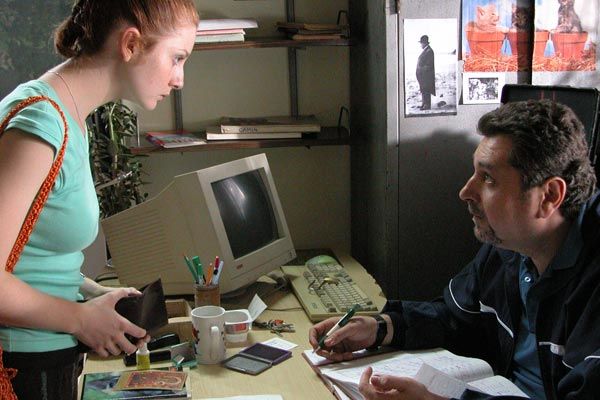 La Perversión : Foto