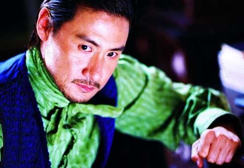 Foto Peter Ho-Sun Chan