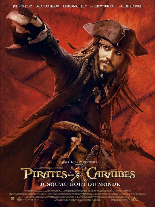Piratas del Caribe: En el fin del mundo : Póster