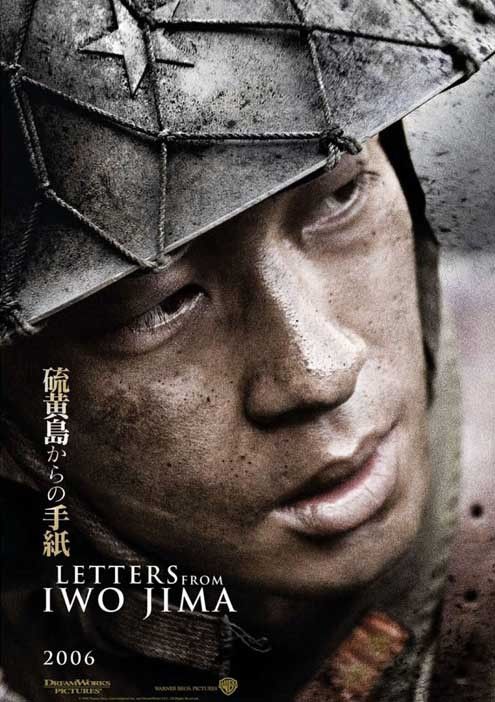 Cartas desde Iwo Jima : Foto Clint Eastwood