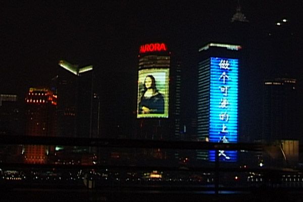 Foto Apichatpong Weerasethakul, Wang Bing