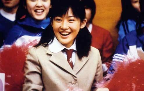 Battle Royale : Foto