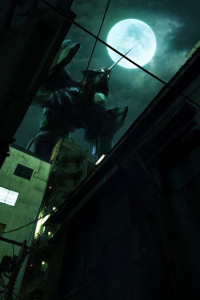 Evangelion: 1.0 You Are (Not) Alone : Foto