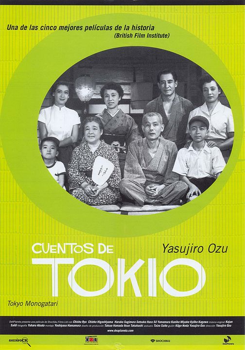 Cuentos de Tokio : Póster