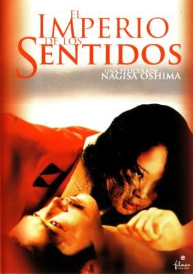 El imperio de los sentidos : Póster