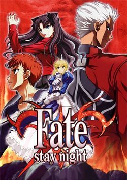 Fate Stay Night : Póster