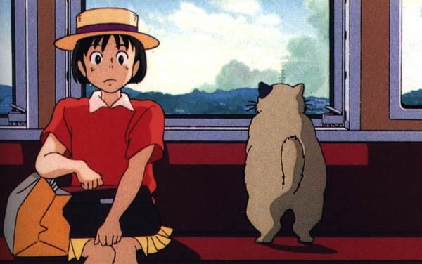 Susurros del corazón : Foto