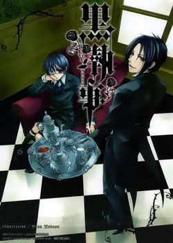Black Butler : Póster