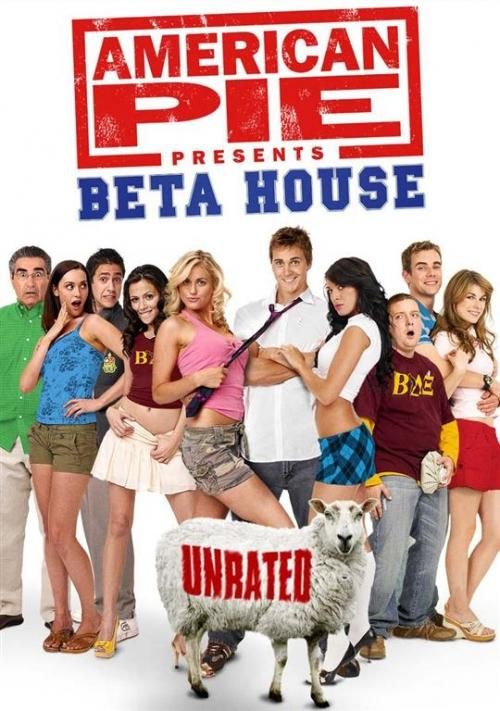 American Pie Presents: Beta House : Póster