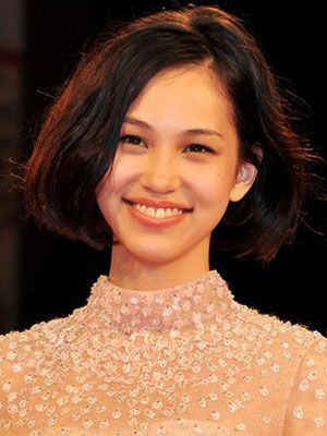 Póster Kiko Mizuhara