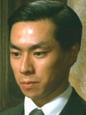 Póster Toshirô Yanagiba