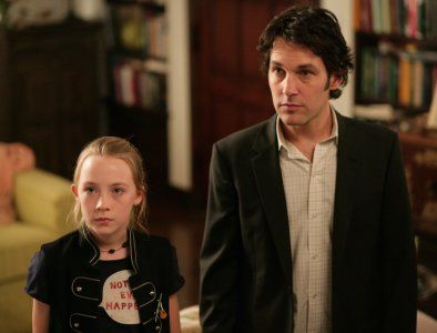 Nunca podría ser tuya : Foto