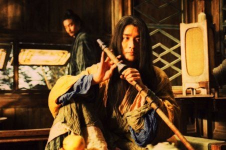  Cenizas del Tiempo : Foto