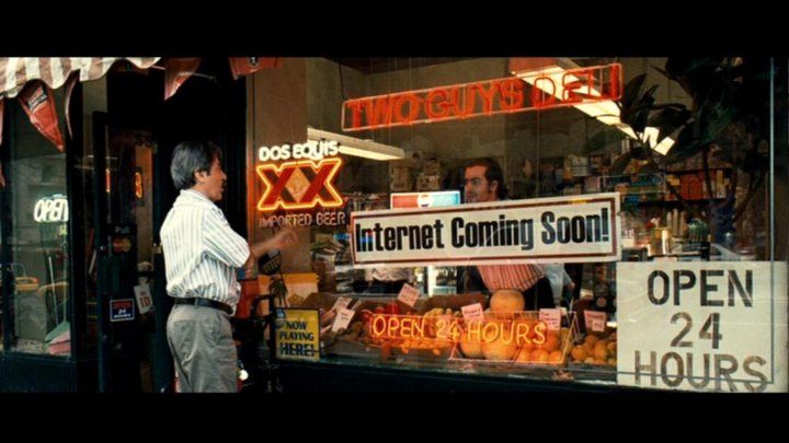 Definitivamente, al vez : Foto