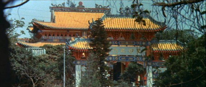 Operación dragón : Foto