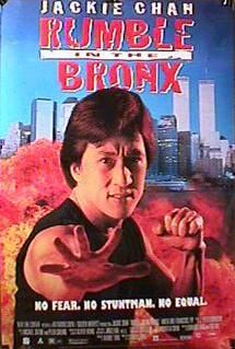 Masacre en Nueva York : Foto