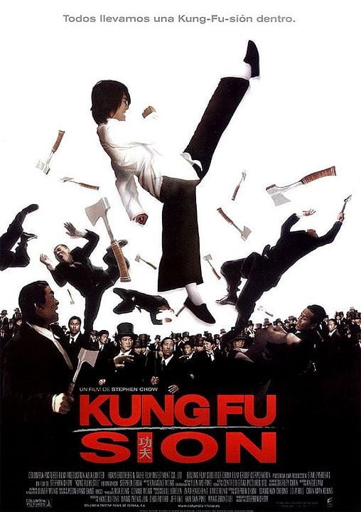 Kung-fusión : Póster