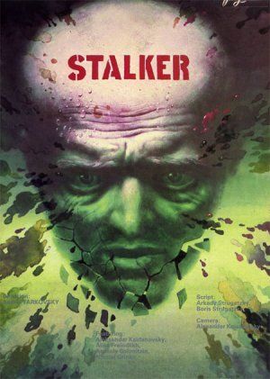 Stalker: La zona : Póster