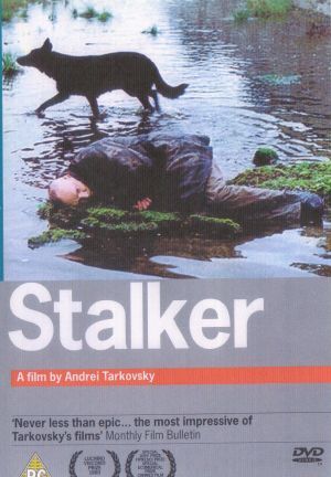 Stalker: La zona : Póster