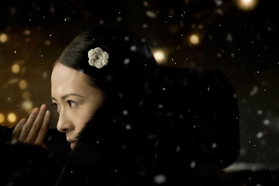 El gran maestro : Foto