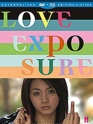 Love Exposure : Póster
