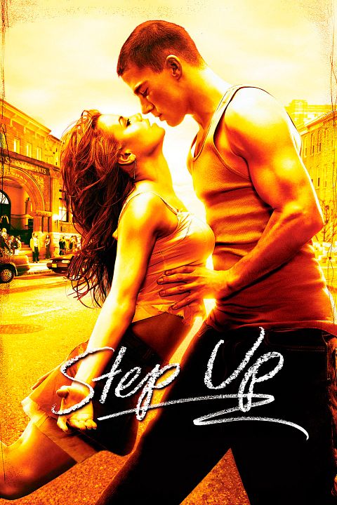Step Up : Póster
