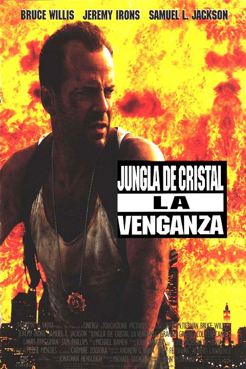 Jungla de Cristal: La venganza : Póster
