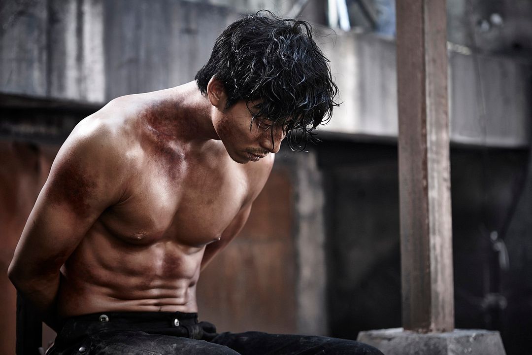 Foto Gong Yoo
