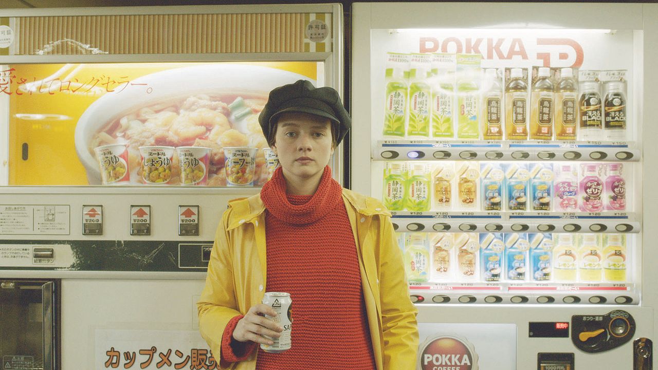 Foto Pauline Etienne