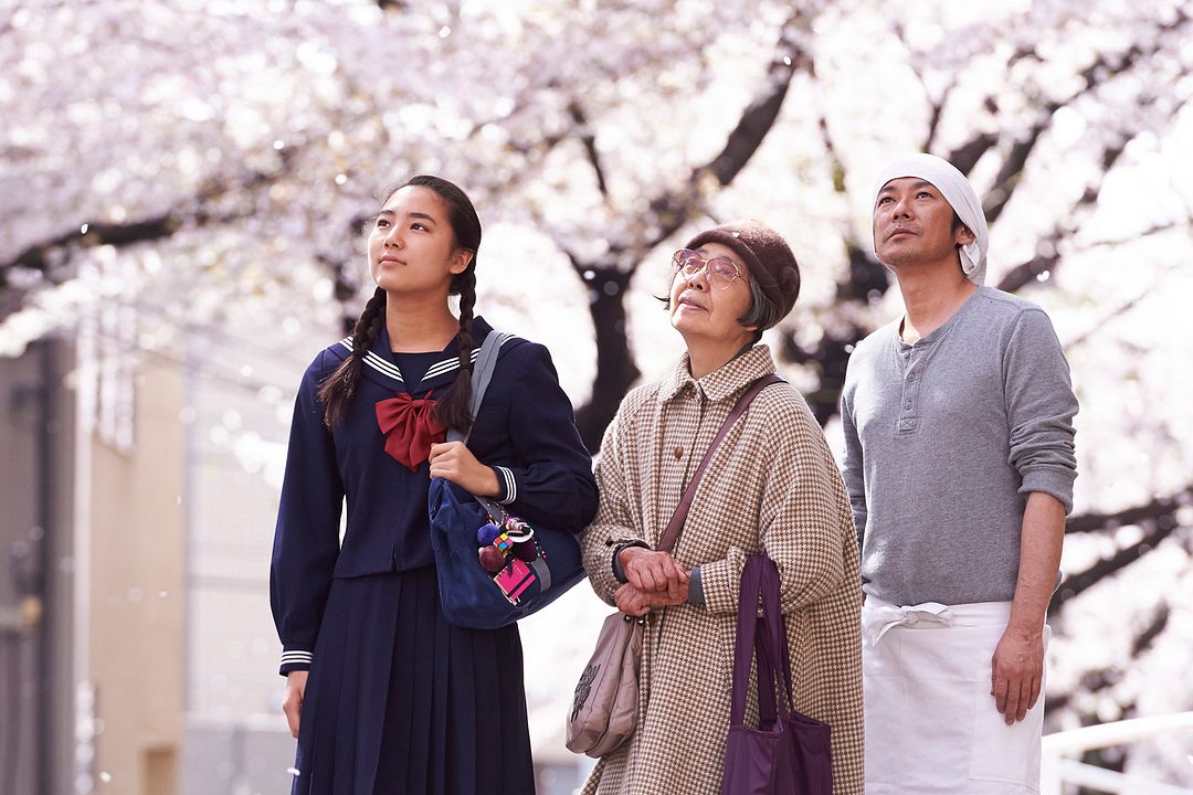Una pastelería en Tokio : Foto