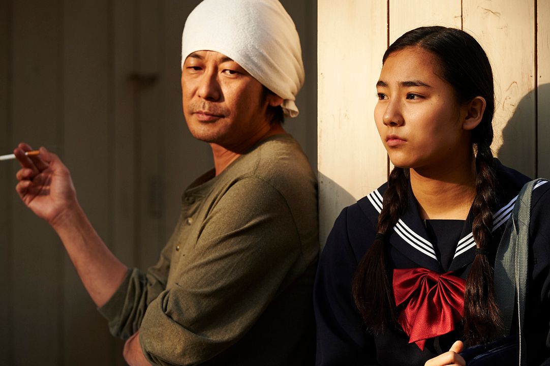 Una pastelería en Tokio : Foto