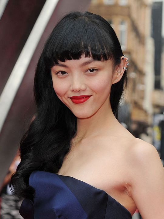 Póster Rila Fukushima