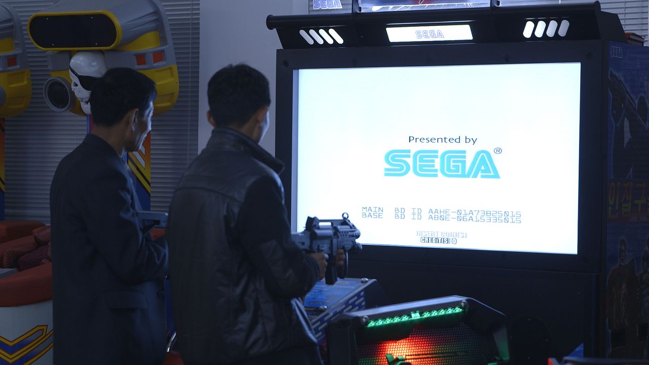 El sueño coreano : Foto