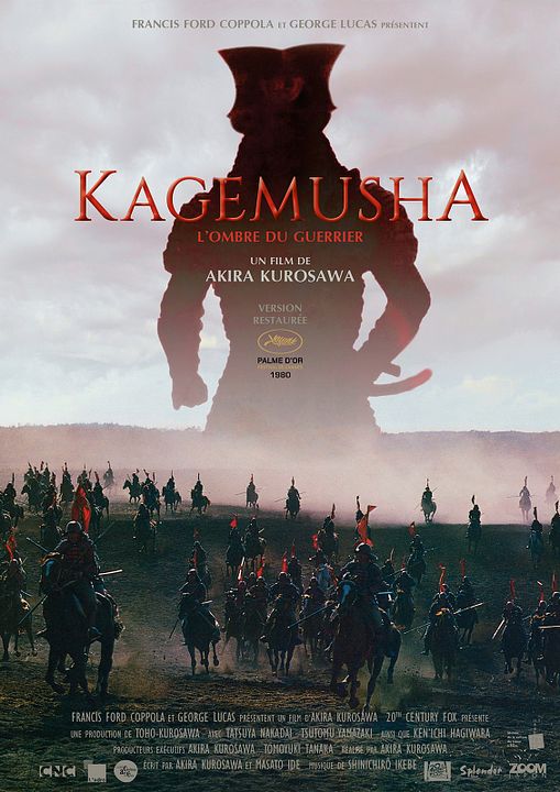 Kagemusha, la sombra del guerrero : Póster