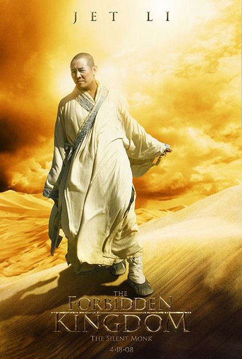 El reino prohibido : Póster