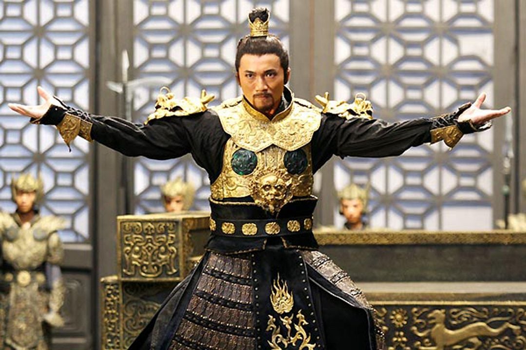 El reino prohibido : Foto