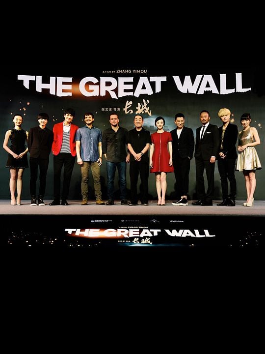 La Gran Muralla : Cobertura de revista