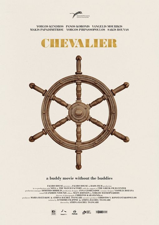 Chevalier : Póster