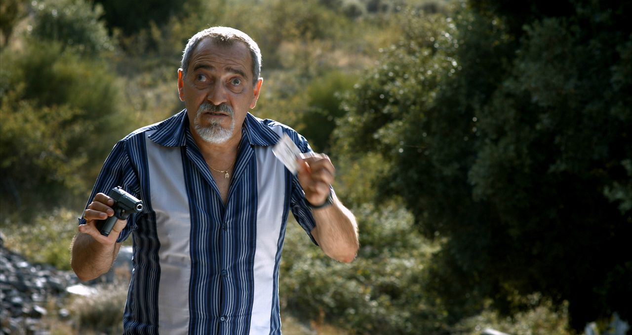 Bendita calamidad : Foto