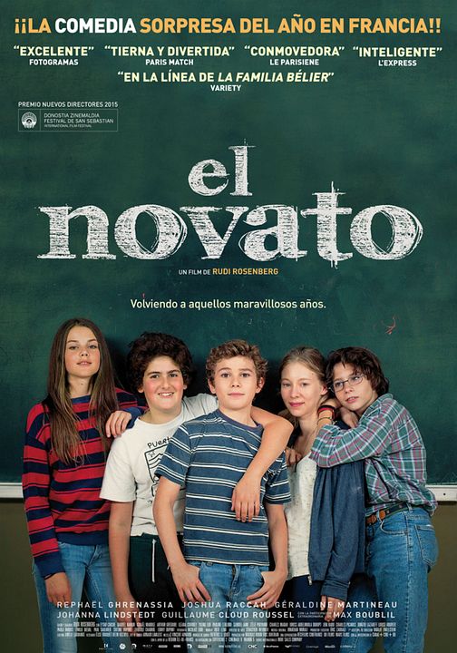 El novato : Póster